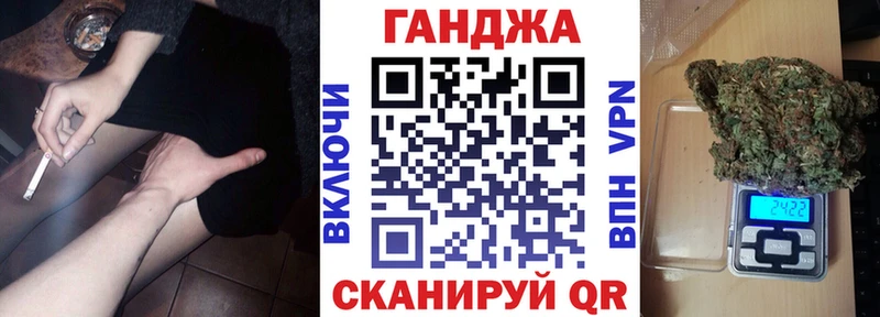 Где найти наркотики Заполярный МАРИХУАНА  Меф мяу мяу 