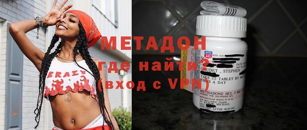 кокаин колумбия Горняк