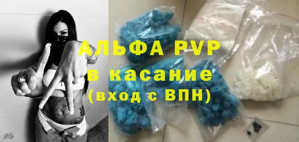 кокаин колумбия Горняк