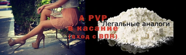 марки lsd Кукмор
