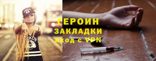 мдпв Вязьма