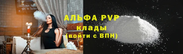 мдпв Вязьма