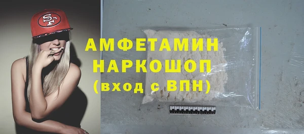 СК Верхнеуральск