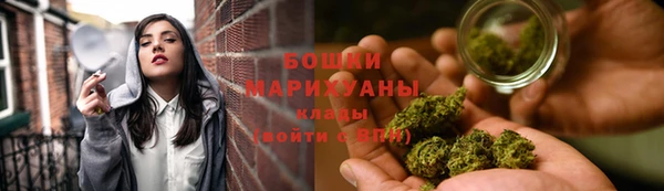 MESCALINE Горно-Алтайск
