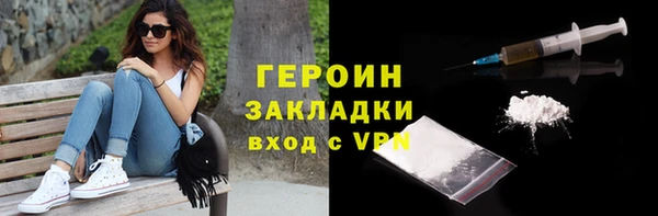мдпв Вязьма