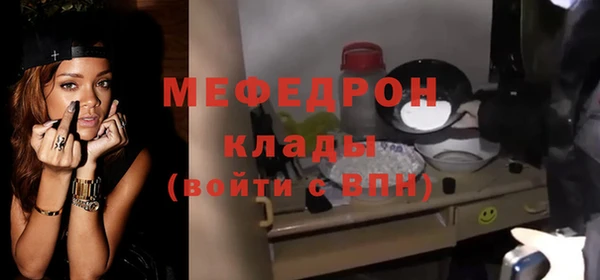 мдпв Вязьма