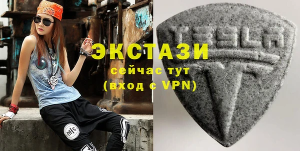 метадон Вяземский