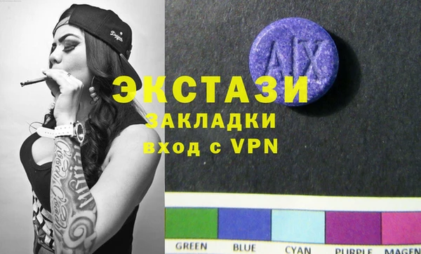 кокаин колумбия Горняк