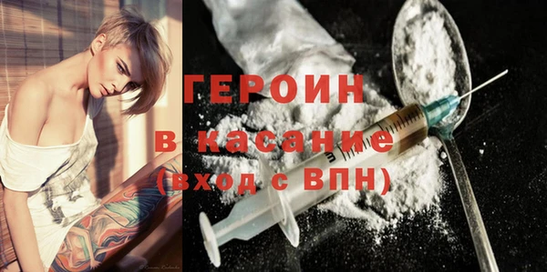 метадон Вяземский