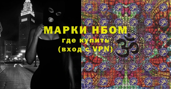 метадон Вяземский