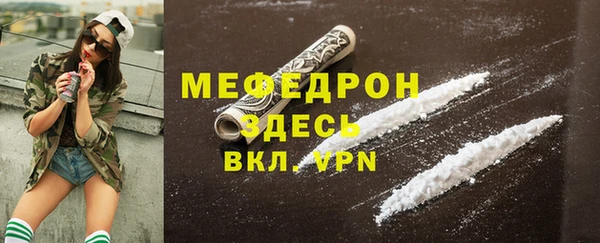 гашишное масло Горнозаводск