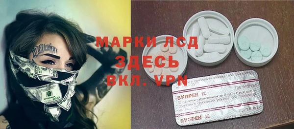 кокаин колумбия Горняк