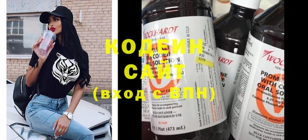 метадон Вяземский