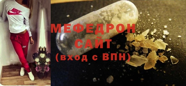 метадон Вяземский