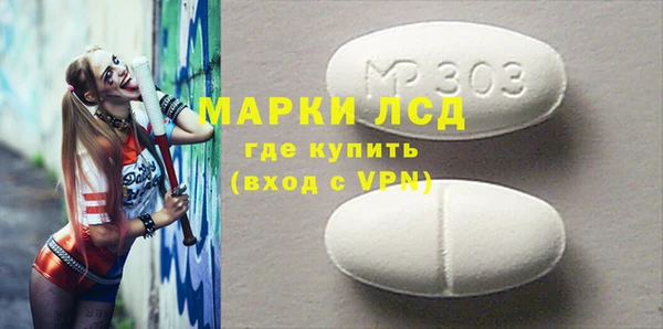 мдпв Вязьма