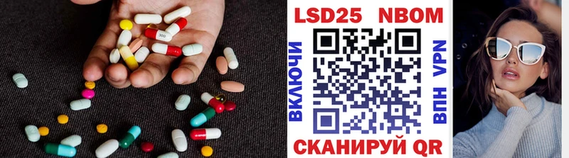 Лсд 25 экстази ecstasy  kraken зеркало  Заполярный  где найти наркотики 