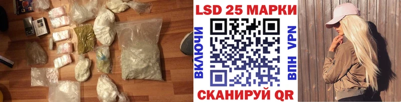 ЛСД экстази кислота Заполярный
