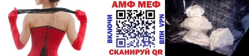 Первитин кристалл  блэк спрут рабочий сайт  Заполярный  закладки 
