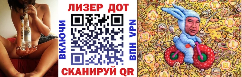 Наркотические марки 1,5мг  OMG рабочий сайт  Заполярный 